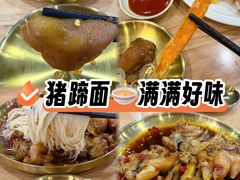-贤花饭店(城阳店)