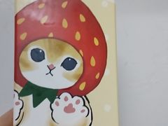 -奈雪的茶(中海环宇荟店)