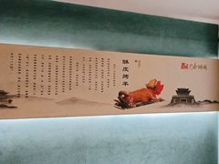 -金狮麟•宋宴•宋文化地标餐厅(晋安路店)