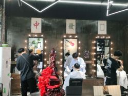 -無名发艺