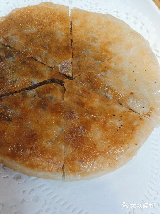 泽成冰煮羊火锅(中正天街店)羊肉火烧图片