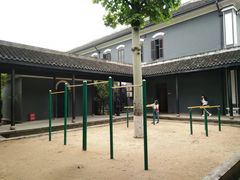 -湖南省立第一师范学校旧址