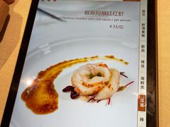 -黑明餐厅(白鹭洲店)