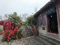 -烟台山景区