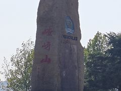 -嵖岈山风景区