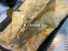 -聚缘坊特色名小吃(天元西街店)