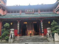 -火宫殿·小吃王国(坡子街店)
