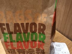 -汉堡王(EAC欧美中心店)