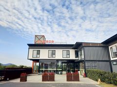 -汤山温泉房车营地 茶温泉