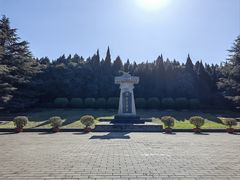 -秦始皇帝陵博物院-丽山园