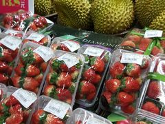 -金鹰超市(国际购物中心新街口店)