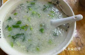 Signature Fresh Pork Offal Porridge