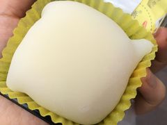 -鲍师傅糕点(春熙路店)