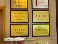-江城小馆陕南妈妈菜·全球旅行餐厅(钟楼店)