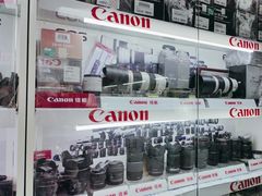 -佳能相机专卖店(新大陆数码馆店)