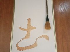 -呷哺呷哺 黄金牧场 (枣强吉美购物广场店)