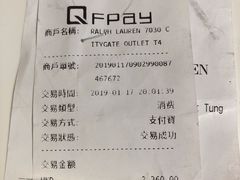 -东荟城名店仓