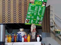 -新疆狼爷烤肉(宋庄店)