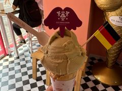 -EIS ENGELCHEN艾斯辛尔
