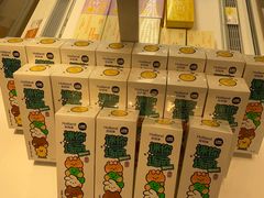 -好利来(西罗园店)