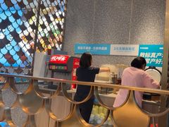 -半天妖烤鱼(西铁营万达店)
