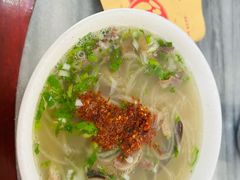 -郝刚刚羊杂割(柳巷店)