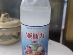-彩贝乐超市