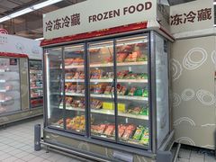 -华润万家(华夏店)