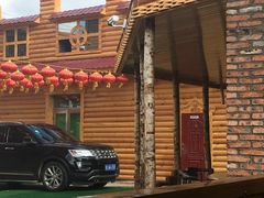 -粘豆包柴火铁锅炖