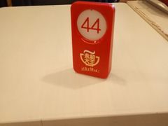 -永和大王(宜山店)