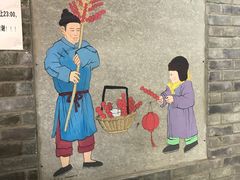 -鼎香润(德胜门内店)