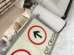 -HOT CRUSH趁热集合·现烤面包(环球港店)