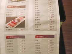-唯爱KTV聚会餐厅(仙林东城汇店)
