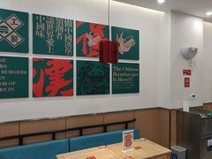 -塔斯汀中国汉堡(团一大店)