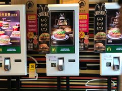 -麦当劳(望京国际商业中心店)
