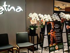-拉蒂娜·巴西牛排馆 Latina·Brazilian Steakhouse(王府井喜悦店)
