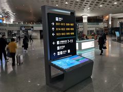 -杭州萧山国际机场