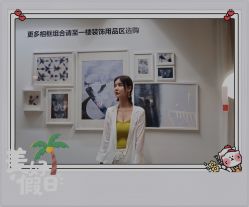 -大麦微针植发全国连锁