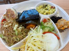 -素满香·食养自助(建邺万达店)