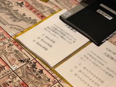 -大阪历史博物馆