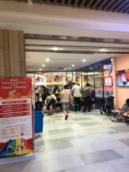 -宝燕水乐园
