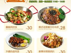 -佰搭果·广式茶餐厅(西华路店)