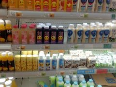 -超市发(会城门店)