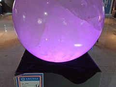 -中国地质大学逸夫博物馆
