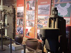 -三五九旅屯垦纪念馆