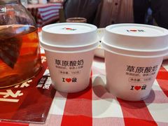 草原直供酸奶-西贝(金桥店)