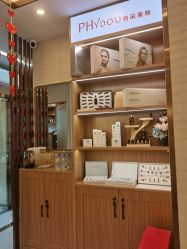 -芳朵美容养生SPA