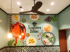 -滕记星发餐室·新加坡菜(巨鹿路店)