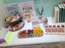 点击看大图 -和颜一美轻医美连锁