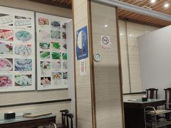 -福寿斋·老北京铜锅涮肉·烧烤(清岚店)